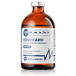 Новокаин 0,5% (Мосагроген), флак. 100 мл