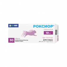 Роксиор для собак 10 мг, 30 табл. OKVET