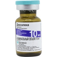 Дексалека