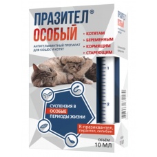 Празител Особый суспензия для приема внутрь для кошек старше 6 лет, уп. 10 мл.