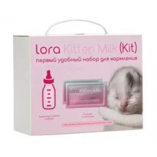 Lora Kitten Milk заменитель молока для котят сухая смесь, набор 10 шт. по 30 г (бутылочка, соска, ершик)