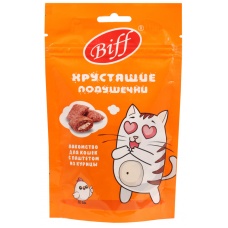 Хрустящие подушечки Biff для кошек с паштетом из курицы 60 г