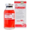 Гамавит для кошек, фл. 100 мл
