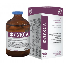 Флукса, раствор для инъекций флуниксин , 100 мл