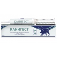 Канигест 15 мл