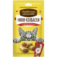 Деревенские лакомства. Мини-колбаски с пюре из говядины, 4х10г