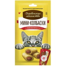 Деревенские лакомства. Мини-колбаски с пюре из говядины, 4х10г