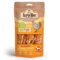 AlpenHof Лакомство Жевательные палочки с курицей для мел собак/щенков 50г