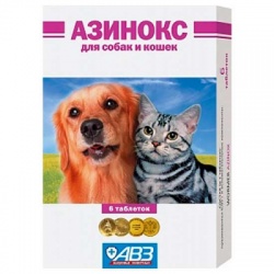 Азинокс для собак и кошек (6 таб) (ав3)