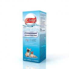 Cliny лосьон для глаз, флак. 50 мл