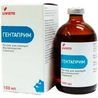 Альвет суспензия 10% (100мл)