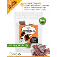 Лакомство для собак Lucky bits говяжий пищевод, 40 гр
