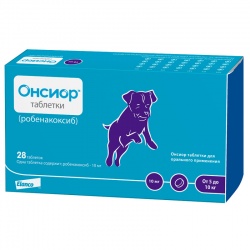ОНСИОР таб.10мг, 1 блистер 7 таб.