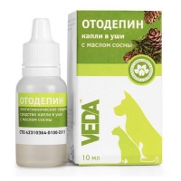Отодепин (капли в уши с маслом сосны), 10мл