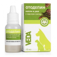 Отодепин (капли в уши с маслом сосны), 10мл