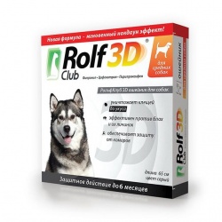 Рольф Клуб 3D ошейник от блох и клещей для средних собак СЕРЫЙ 65см