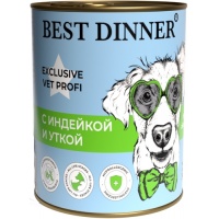 Best Dinner Exclusive Vet Profi Hypoallergenic консервы для собак с Индейкой и уткой