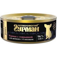 Четвероногий Гурман Golden консервы для щенков Курица с говядиной в желе