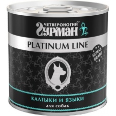 Четвероногий Гурман Platinum консервы для собак Калтыки и Языки в желе